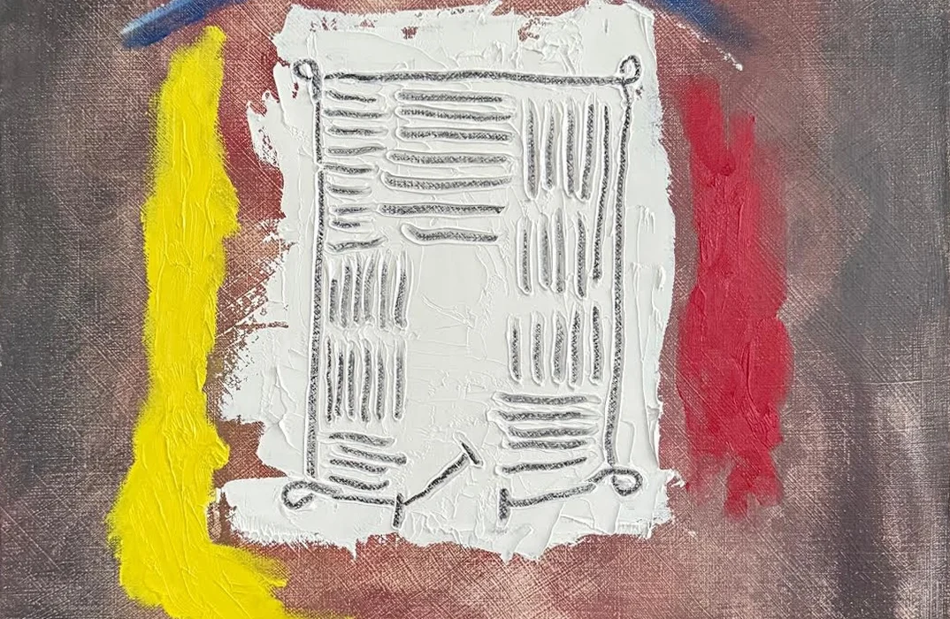 'The Walk-in Closet', 2025 oil oil crayon 57cm x 42.5cm