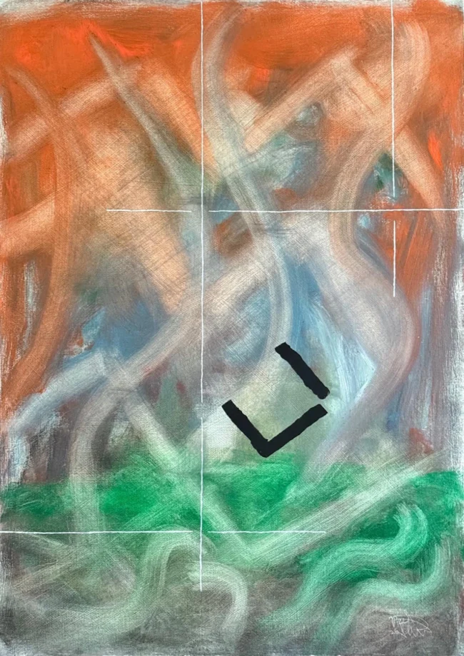 'Late In The Day', 2026 oil and 52cm x 75cm